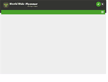 Tablet Screenshot of maxtechmyanmar.com